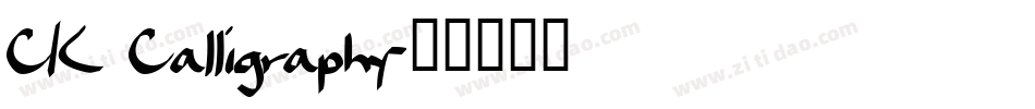 CK Calligraphy字体转换